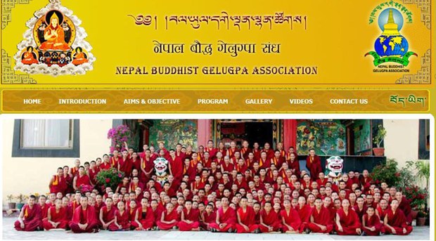 བལ་ཡུལ་དགེ་ལྡན་ལྷན་ཚོགས།