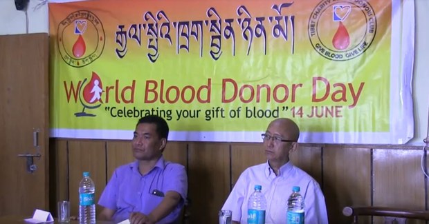 རྒྱལ་སྤྱིའི་ཁྲག་སྦྱིན་ཉི་མོ།