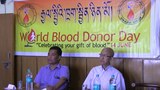 རྒྱལ་སྤྱིའི་ཁྲག་སྦྱིན་ཉི་མོ།