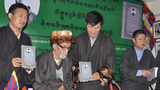 དཔེ་དེབ་དཔྱད་ཞིབ།