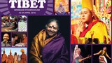 ༢༠༡༦ལོའི་Brisbaneབོད་ཀྱི་དུས་སྟོན།