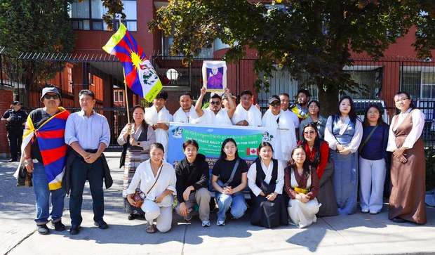 བོད་དོན་དྲིལ་བསྒྲགས་ཞི་བའི་རྒྱང་རྒྱུག་ཐེངས་ལྔ་པ། ཁེ་ན་ཌ།
