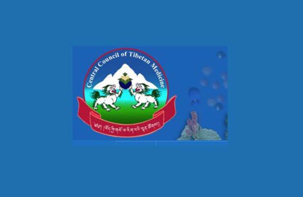 བོད་ཀྱི་གསོ་བ་རིག་པའི་ལྷན་ཚོགས་ནས་ཟབ་སྦྱོང་གནང་རྒྱུ་གསལ་བསྒྲགས།