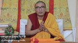 ནང་པ་རྣམས་ཀྱིས་གདོང་ལེན་བྱེད་དགོས་པའི་གནད་དོན།