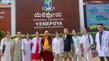 བོད་ཕྲུག་གི་ཤེས་ཡོན་སོགས་ལ་དཔལ་འབྱོར་གྱི་རོགས་སྐྱོར།