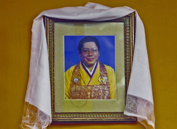 ཆོས་རྒྱམ་དྲུང་པ་རིན་པོ་ཆེའི་རྣམ་ཐར། ཆོས་རྒྱམ་དྲུང་པ་རིན་པོ་ཆེའི་རྣམ་ཐར།