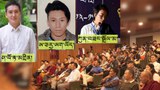 ཏཱ་ལའི་བླ་མའི་མཐོ་སློབ་ཏུ་སྐོང་ཚོགས་གནང་བའི་བོད་རིག་པའི་ཚོགས་འདུ།