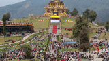 འབྲས་ལྗོངས་མངའ་སྡེའི་ངོ་སྤྲོད།
