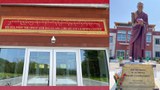 ༸རྒྱལ་མཆོག་སྐུ་ཕྲེང་བཅུ་བཞི་པ་ཆེན་པོ་མཆོག་གི་དཔེ་མཛོད་དང་ཤེས་ཡོན་བསྟི་གནས་ཁང་།