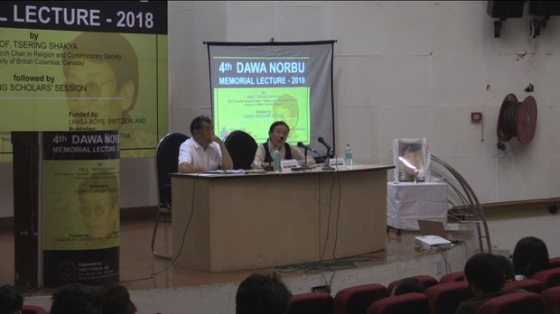 ཟླ་བ་ནོར་བུ་རྗེས་དྲན་གྱི་མཁས་པའི་གཏམ་བཤད།
