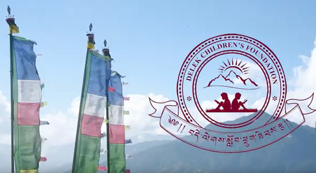 བདེ་ལེགས་སློབ་ཕྲུག་ཐེབས་རྩ།