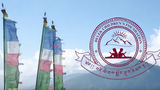 བདེ་ལེགས་སློབ་ཕྲུག་ཐེབས་རྩ།