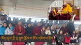 ༧སྐྱབས་རྗེ་ལྡིང་གུང་རིན་པོ་ཆེ་མཆོག་གིས་མོན་ཡུལ་གྱི་བུ་ཕྲུག་སློབ་མ་ཚོར་གཟིགས་རྟོག་གནང་བཞིན་པ།