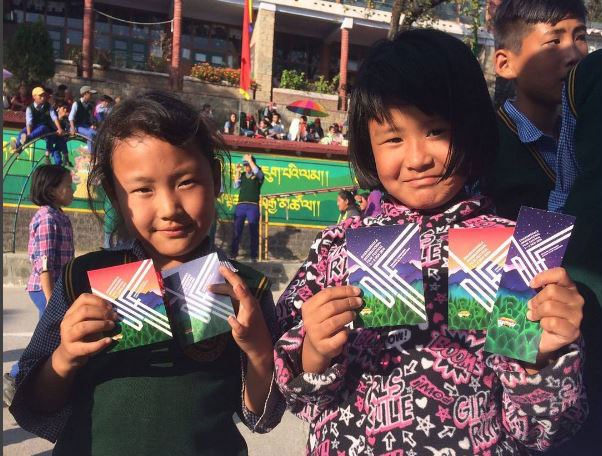 རྡ་སའི་རྒྱལ་སྤྱིའི་གློག་བརྙན་དུས་སྟོན། རྡ་སའི་རྒྱལ་སྤྱིའི་གློག་བརྙན་དུས་སྟོན།