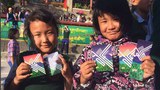རྡ་སའི་རྒྱལ་སྤྱིའི་གློག་བརྙན་དུས་སྟོན།