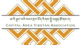 རྒྱ་རིགས་ཁག་གཅིག་ལ་སྣེ་ལེན་འདུ་འཛོམས་གནང་རྒྱུ།
