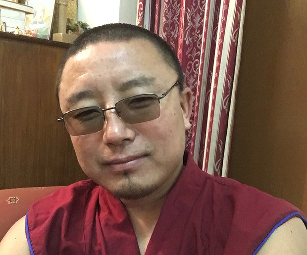 རིག་གསར་ཚན་རིག་པས་གཏན་འབེབས་བྱས་པའི་ཚད་རྡུལ་གྱི་རྣམ་བཞག