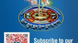 བོད་ཀྱི་སྲོལ་རྒྱུན་སྨན་རྩིས་སྐོར།