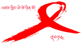  ཨེཌ་ཙེ་ནད་གཞི་སྔོག་འགོག་བྱེད་སྟངས།