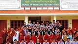 གངས་ཅན་རིག་གནས་སློབ་གྲྭའི་ལོ་རྒྱུས།