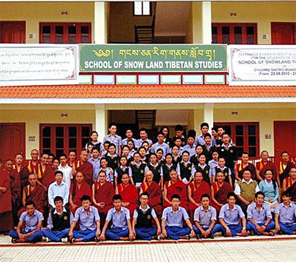 གངས་ཅན་རིག་གནས་སློབ་གྲྭའི་ལོ་རྒྱུས། གངས་ཅན་རིག་གནས་སློབ་གྲྭའི་ལོ་རྒྱུས།