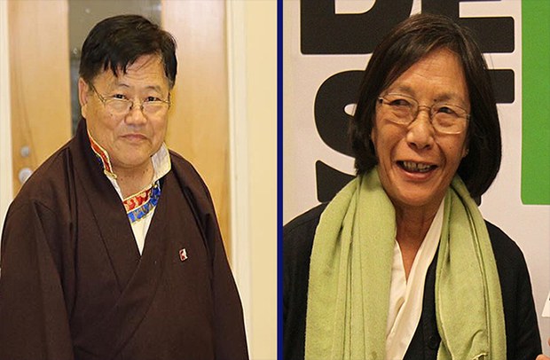 རྒྱལ་སྤྱིའི་ངོས་ནས་བོད་དོན་རྒྱབ་སྐྱོར་གྱི་གནས་བབས་ཐད་གླེང་མོལ། རྒྱལ་སྤྱིའི་ངོས་ནས་བོད་དོན་རྒྱབ་སྐྱོར་གྱི་གནས་བབས་ཐད་གླེང་མོལ།
