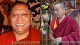 ས་རྰ་བོད་ཀྱི་མཐོ་སློབ་ཁང་གི་རྒྱབ་ལྗོངས་དང་ལོ་རྒྱུས།