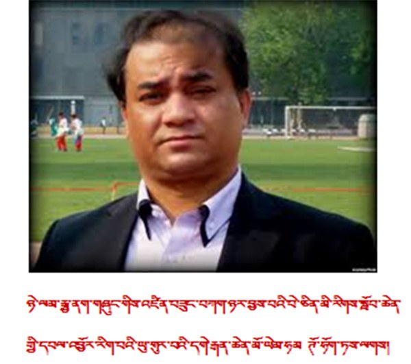 རྒྱ་ནག་ཁོན་མེན་གྲོང་ཁྱེར་དུ་བྱུང་བའི་དོན་རྐྱེན། རྒྱ་ནག་ཁོན་མེན་གྲོང་ཁྱེར་དུ་བྱུང་བའི་དོན་རྐྱེན།