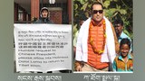 རྒྱ་གར་ཨོ་རི་ས་དང་ཁེ་ན་ཌའི་ནང་ལས་འགུལ་གནང་མཁན་བོད་མི་གཉིས་དང་གླེང་མོལ།