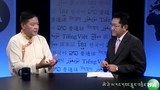  སྤྱི་འཐུས་ཚོགས་གཙོ་མཆོག་སྲིད་སྐྱོང་གི་འོས་མིར་བཞེང་དགོས་པའི་རྒྱུ་མཚན།