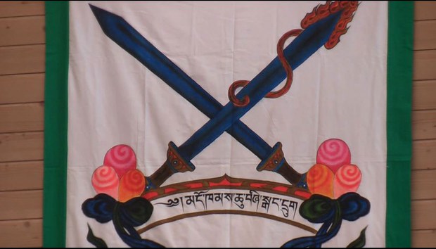 ཆུ་སྒང་གི་མཇལ་འཛོམས་དུས་སྟོན་ཐེངས་ ༣༧ པ།