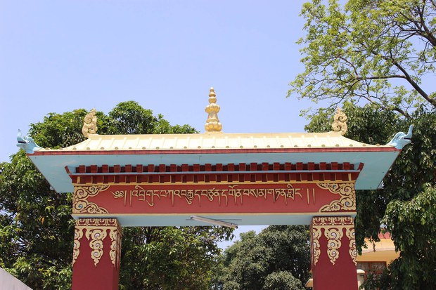 འབྲི་གུང་བཀའ་བརྒྱུད་བཙུན་དགོན་བསམ་གཏན་གླིང་གི་སྐོར།