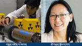 དབྱར་ཁའི་ཚན་རིག་ཡུན་གནས་རྒྱུན་སྐྱོང་གི་སྦྱོང་བརྡར་དབུ་འཛུགས་གནང་ཡོད་པ།