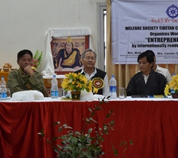 བཟང་སྤྱོད་ཀྱི་ལམ་ནས་ཚོང་ལས་གནང་ཕྱོགས། བཟང་སྤྱོད་ཀྱི་ལམ་ནས་ཚོང་ལས་གནང་ཕྱོགས།