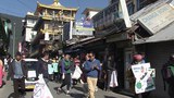 གད་སྙིགས་གང་བྱུང་དུ་མ་གཡུག་རོགས།