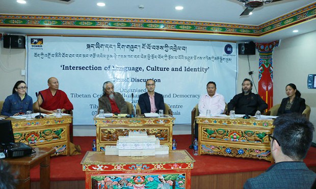 བོད་ཀྱི་སྐད་ཡིག་གི་གནས་སྟངས་ཀྱི་ཐད་བགྲོ་གླེང༌། བོད་ཀྱི་སྐད་ཡིག་གི་གནས་སྟངས་ཀྱི་ཐད་བགྲོ་གླེང༌།