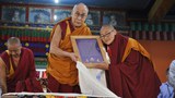 དགེ་བཤེས་མ་རྣམ་སྒྲོལ་ཕུན་ཚོགས་ལགས།