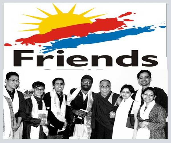 རྒྱ་གར་བོད་ཀྱི་གྲོགས་པོ་ཚོགས་པ། རྒྱ་གར་བོད་ཀྱི་གྲོགས་པོ་ཚོགས་པ།