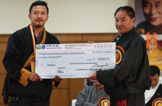 བོད་མིའི་སྤྱི་མཐུན་མཉམ་འབྲེལ་གྱི་ཚོང་ལས།