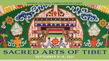 ཨོཀ་ལ་ཧོ་མ་རུ་བོད་ཀྱི་རིག་གཞུང་ངོ་སྤྲོད།