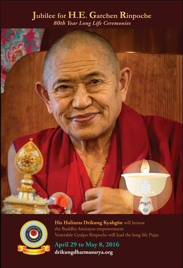 དགུང་གྲངས་༨༠ཕེབས་པར་བརྟན་བཞུགས།