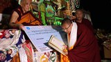 ལོ་དྲུག་བསྟུད་མར་ཨང་རིམ་དང་པོ་ཡང་རྩེར་སོན་པ།