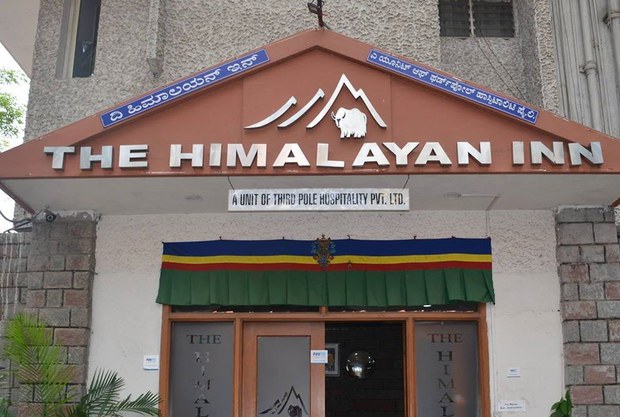 རྒྱ་གར་ལྷོ་ཕྱོགས་ཁུལ་དུ་བོད་མི་དཀའ་ངལ་འཕྲད་བཞིན་པར་རོགས་སྐྱོར། རྒྱ་གར་ལྷོ་ཕྱོགས་ཁུལ་དུ་བོད་མི་དཀའ་ངལ་འཕྲད་བཞིན་པར་རོགས་སྐྱོར།