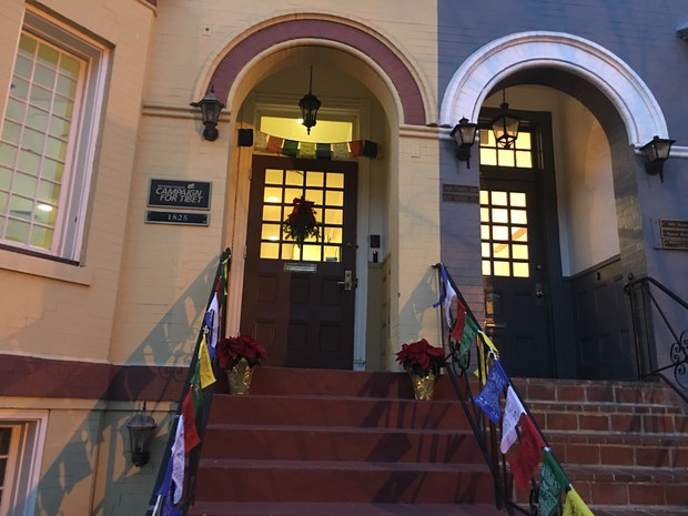 རྒྱལ་སྤྱིའི་བོད་དོན་ལས་འགུལ་ཁང་།