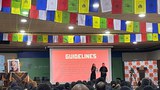 རྒྱལ་སྤྱིའི་བུད་མེད་དང་། ཕྲུ་གུ་བུ་མོར་འཚེ་བ་སྤོང་བའི་ཉིན་མོ།