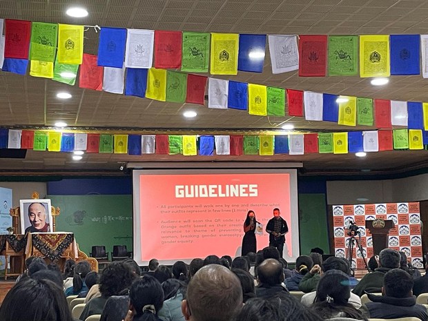 རྒྱལ་སྤྱིའི་བུད་མེད་དང་། ཕྲུ་གུ་བུ་མོར་འཚེ་བ་སྤོང་བའི་ཉིན་མོ།