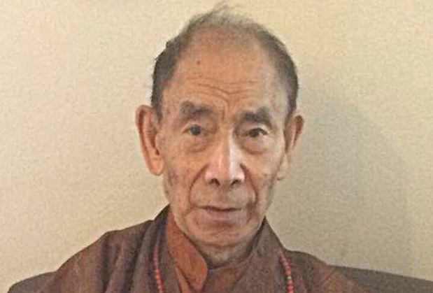 གདོང་ཐོག་བསྟན་པའི་རྒྱལ་མཚན་མཆོག་གི་མཛད་རྣམ། གདོང་ཐོག་བསྟན་པའི་རྒྱལ་མཚན་མཆོག་གི་མཛད་རྣམ།