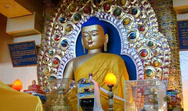 བོད་ཟླ་བཞི་པའི་ས་ག་ཟླ་བའི་ངོ་སྤྲོད། བོད་ཟླ་བཞི་པའི་ས་ག་ཟླ་བའི་ངོ་སྤྲོད།