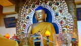 བོད་ཟླ་བཞི་པའི་ས་ག་ཟླ་བའི་ངོ་སྤྲོད།