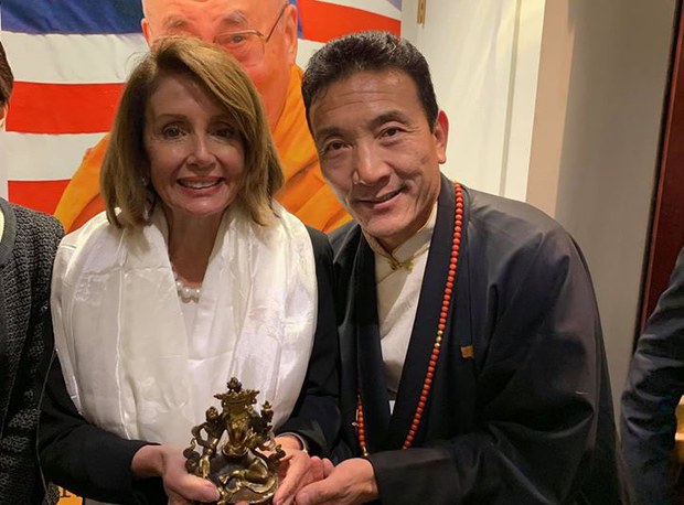 སྐལ་བཟང་རྒྱས་རྒྱས་ཊི་ལགས་ཀྱི་ཚོང་ལས། སྐལ་བཟང་རྒྱས་རྒྱས་ཊི་ལགས་ཀྱི་ཚོང་ལས།